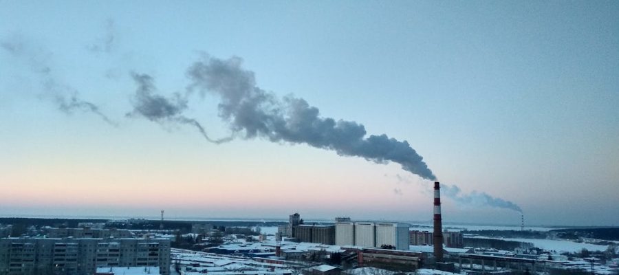 Reduzindo a Pegada de Carbono na Produção Industrial